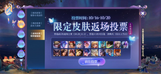 虎牙公司推动电竞与AI结合助力内需与全球连接